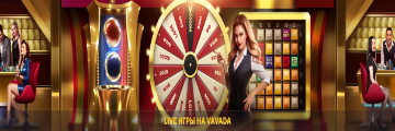 aviator vavada casino