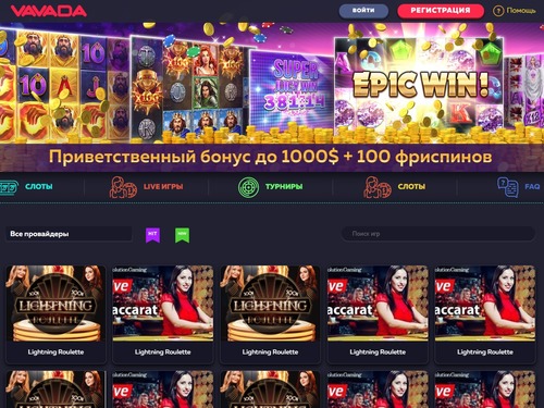 отличный, буду affiliate vavada фотки